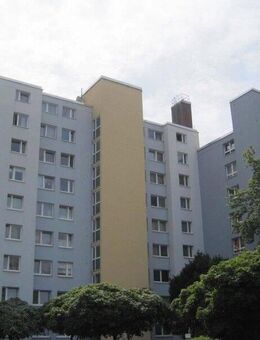 Attraktive 2-Zimmer-Wohnung mit Balkon sucht Nachmieter! - Ingolstadt