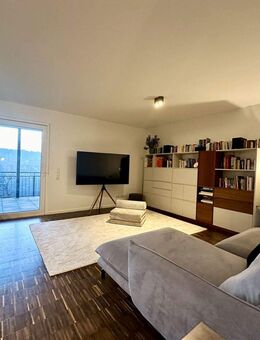 NEU im Angebot: Hochwertige 3-ZW in Oberdürrbach mit exklusiver EBK, Balkon, Terrasse und Garten! - Würzburg