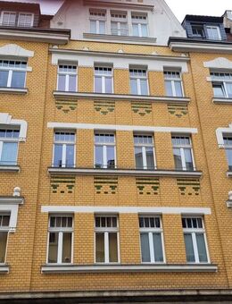 +++KAPITALANLAGE+++VERMIETET+++BELIEBTES VIERTEL+++2-ZIMMER-WHG+++BALKON+++KELLER+++TOP GRUNDRISS+++BEGRÜNTER INNENHOF+++PARK+++ - Leipzig