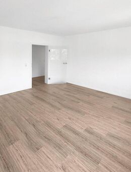 Im Herzen von Gelsenkirchen - moderne 2-Zimmer-Wohnung mit Wohlfühlgarantie - Gelsenkirchen