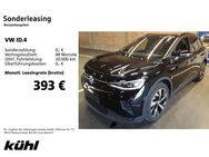 VW ID.4, Pro Performance IQ Light App, Jahr 2023 - Gifhorn