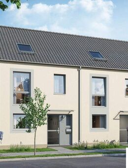 NEUBAU ReihenEndhaus - Neues Zuhause für die Familie, in energieeffizienter Massivbauweise - Ellgau