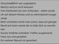 M26 bietet unkomplizierte Eier-Entleerung am GH - Bremerhaven