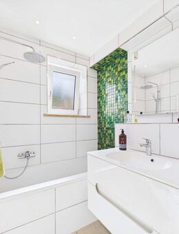 61 m² möbliertes 1,5-Zi.-Apartment | modern & park­nah im Nürnberger Nibelungenviertel - Nürnberg