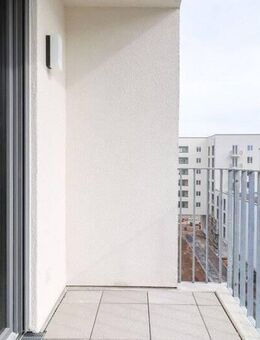 Helle und Freundliche 2-Zi.-Wohnung in *ERSTBEZUG* im FRANKY - ein vielfältiges Wohnquartier für alle Generationen! - Frankfurt (Main)