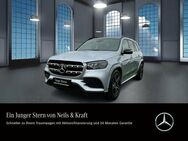 Mercedes GLS 350, d AMG NIGHT SITZKLIMA, Jahr 2023 - Gießen