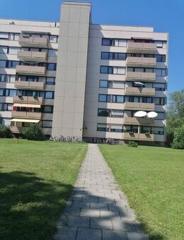 ++ 1 - Zimmer Erdgeschoß Appartement in guten Zustand! ++ - München