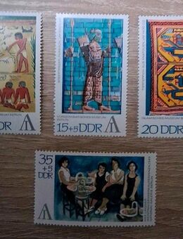 Briefmarken DDR 1972 Briefmarkenausstellung komplett postfrisch - Görlitz