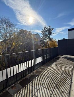 Voll möbliertes 1-Zimmer Appartement in attraktivem Neubau in guter Lage von Augsburg - Augsburg