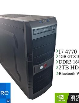 Gaming-PC | GTX 1050 Ti | I7 4770 | 16GB Ram - Salach