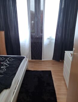 Studentin Zimmer frei in WG.. - Kamen