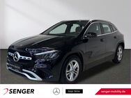 Mercedes GLA 200, Spiegel-Paket MBUX, Jahr 2023 - Bünde