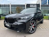 BMW X5 xDrive MSport ACC,HUD,PANO,HARMAN,LUFT... - Kempten (Allgäu)