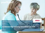 Kundenberater Leistung Gesundheit (m/w/d) - Köln