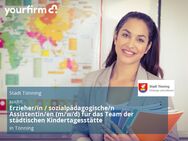 Erzieher/in / sozialpädagogische/n Assistentin/en (m/w/d) für das Team der städtischen Kindertagesstätte - Tönning