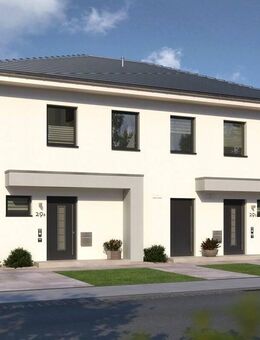 Ihr Traum vom Mehrfamilienhaus in Appenheim: Viel Platz für Ihre Familie und Freunde! - Appenheim