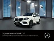 Mercedes GLS 580, AMG AKUSTIKGLAS, Jahr 2021 - Gießen