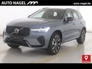 Volvo XC60, B4 Plus Dark Panodach WinterPaket, Jahr 2023 - Dinslaken