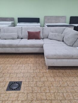 Jetzt Neu XXL Cord Sofa mit Schlaffunktion für 1599 Euro statt 2299 Euro !!!Reduziert!!! - Barßel