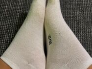 Getragene Socken - Legden