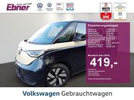 VW ID.BUZZ, PRO 204PS 82KW h VB, Jahr 2022 - Albbruck