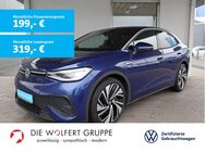 VW ID.5, Pro Perf 77kWh 150kW WÄRMEPUMPE, Jahr 2022 - Bürgstadt