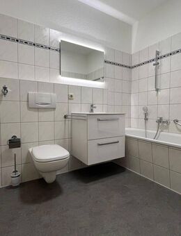 Erstbezug nach umfangreicher Modernisierung - Schicke 2R-Wohnung in ruhiger und grüner Lage - Leipzig