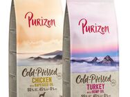 Purizon Probierpaket 2 x 1 kg - Kaltgepresst: Huhn mit Rapsöl, Pute mit Hanföl