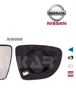 SPIEGELGLAS LINKS BEHEIZT ASPH NISSAN MICRA 5 K14 963669996R NEU - Dortmund Wickede