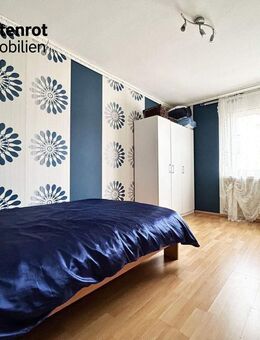 WG-Wohnung zum TOP-Preis. 3 Schlafzimmer plus Esszimmer. 83 m² über 2 Ebenen. Ideale Raumaufteilung. - Villingen-Schwenningen