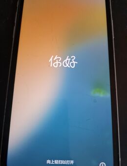 IPhone 11 128GB - Duisburg