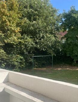 Sofort zu beziehen! Geräumig... mit Tageslichtbad und Balkon - Gelsenkirchen