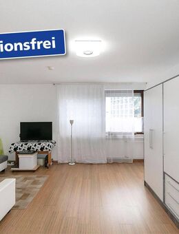 - Wohnen mitten in Neu-Ulm - 1-Zimmer-Wohnung, ideal für Studenten - Neu Ulm