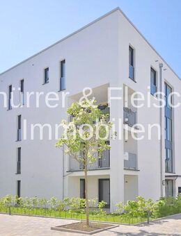 attraktiver Preis für diese 2-Zimmer Neubau Wohnung mit 70 qm! - Karlsruhe