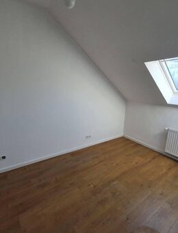 Gemütliche 1-Zimmer-Wohnung in Mainz zu vermieten - Mainz
