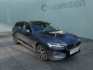 Volvo V60, Inscription Recharge Plug-In Hybrid AWD, Jahr 2020 - München