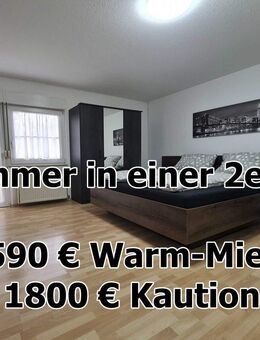 ab sofort - Zimmer in Vaihingen an der Enz - Aurich - möbliert - Vaihingen (Enz)