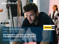 Werkstudent (m/w/d) im Bereich Videoproduktion und Social Media - Garching (München)