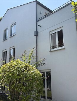 Modernisierte 2,5-Zimmer-Wohnung in Zentrumsnähe von Ulm - Ulm
