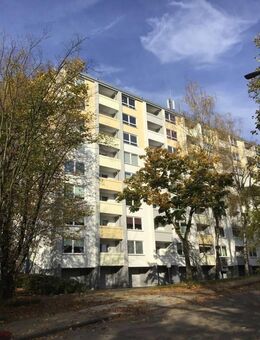 Gemütliche 2-Zimmer-Wohnung mit Balkon und Ententeich vor der Tür! - Essen