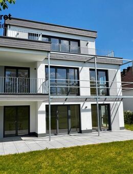 Mehrgenerationenhaus, barrierefrei, innovativ - Ein exklusiver Neubau für gemeinsames Wohnen - München