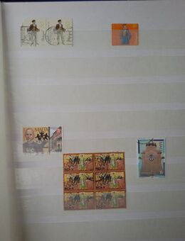 Briefmarken Album Fürstentum Lichtenstein Malta Schweiz Norwegen - Rodgau