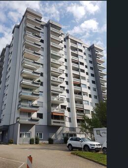 Ruhe, Grünblick und großzügiger Wohnraum - willkommen in Ihrem neuen Zuhause in Rheinfelden - Rheinfelden (Baden)