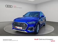 Audi Q5, Sportback 55 TFSI e quattro S line, Jahr 2023 - Kassel