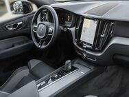 Volvo XC60, 0.4 T6 AWD Recharge R-Design 830 - HK 2CO², Jahr 2022 - München