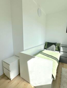 ?? Modernes Zimmer in 5er-WG | Erstbezug nach Sanierung & voll möbliert | Ludwigshafen ?? - Ludwigshafen (Rhein)