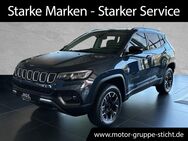 Jeep Compass, High Upland # # #TECH, Jahr 2024 - Bayreuth