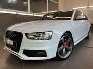 Audi S4 3.0 TFSI Leder Navi Carbon Kamera Totwin ACC - Cottbus