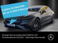 Mercedes EQS, 6.4 1483 MAGNO Premium AMG FondTV, Jahr 2022 - Michelstadt