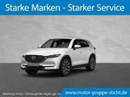 Mazda CX-5, Ad vantage # # # #, Jahr 2024 - Weiden (Oberpfalz)